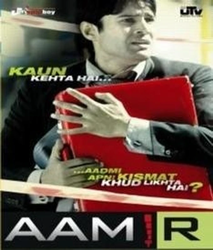 Aamir(DVD Hindi)
