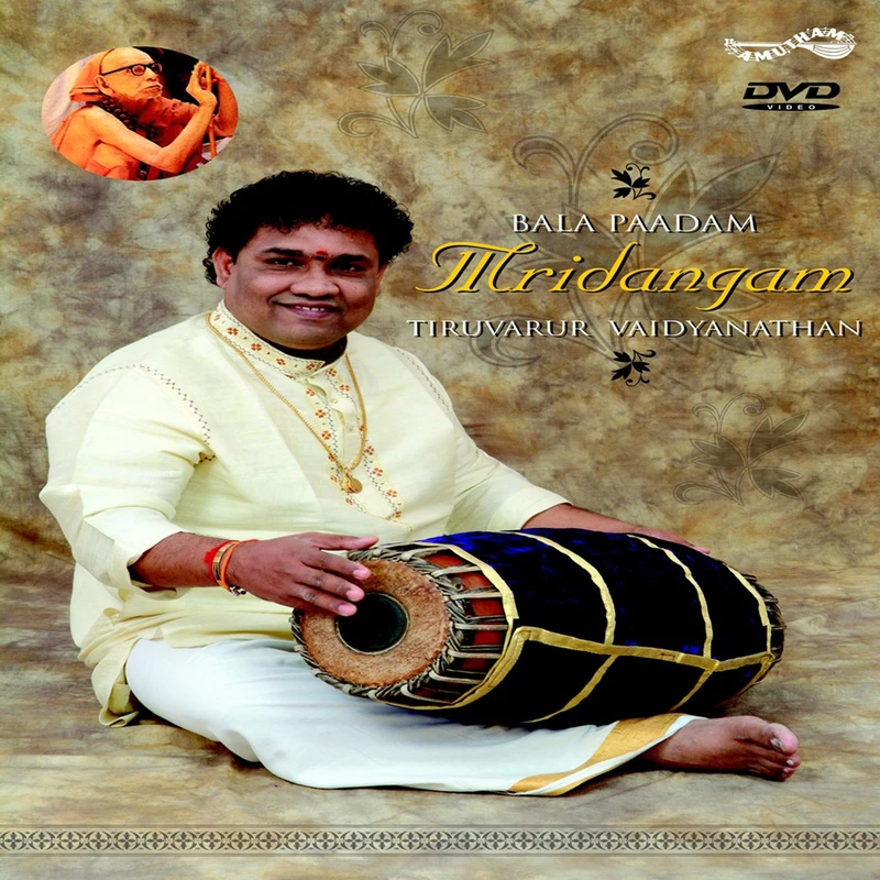 Bala Padam - Mirudangam(DVD Tamil)