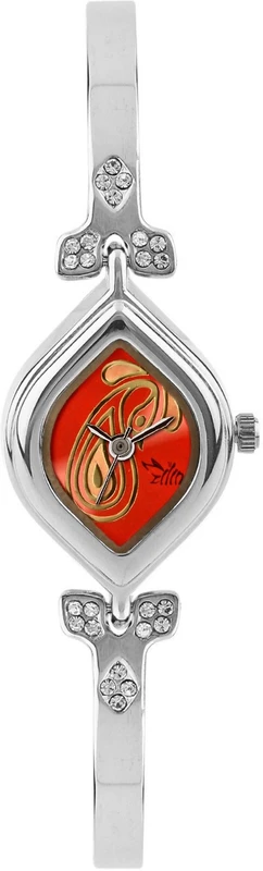 ilina Mughal Analog Watch  - For Women