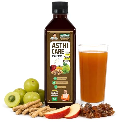 Jeena Sikho Asthi Care | Ayurvedic Bone Health Care for Joint Strength & Flexibility | Bone Health Support | For Joint Strength | Calcium and Herbal Formula for Strong Bones, 500 ml