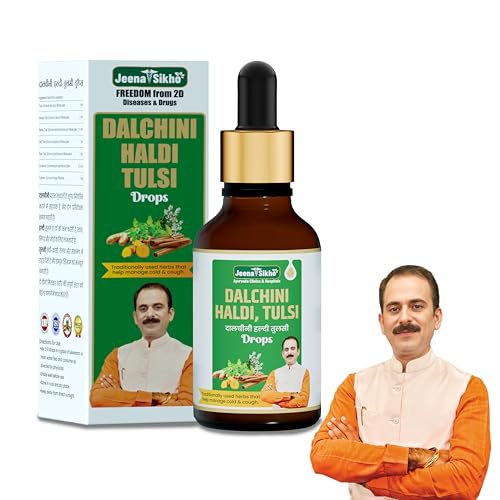 Jeena Sikho Dalchini Haldi Tulsi Drops | Ayurvedic Drops for Cough and Cold | Helps Relieve Frequent Coughing, Dry Cough & Sore Throat, 30ml