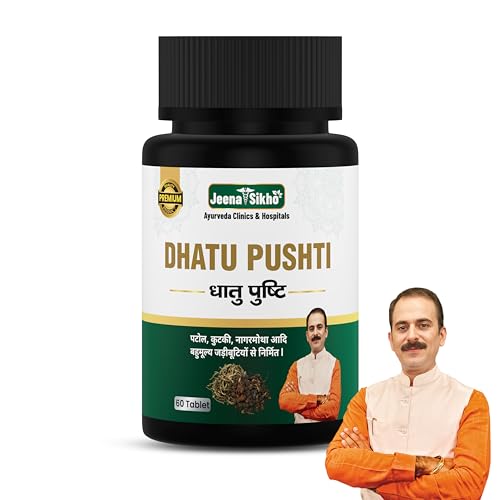 Jeena Sikho Dhatu Pushti Tablets | Blood Builder | Helps To Manage Jaundice | Women & Men | Hair Growth, 60 Tablets