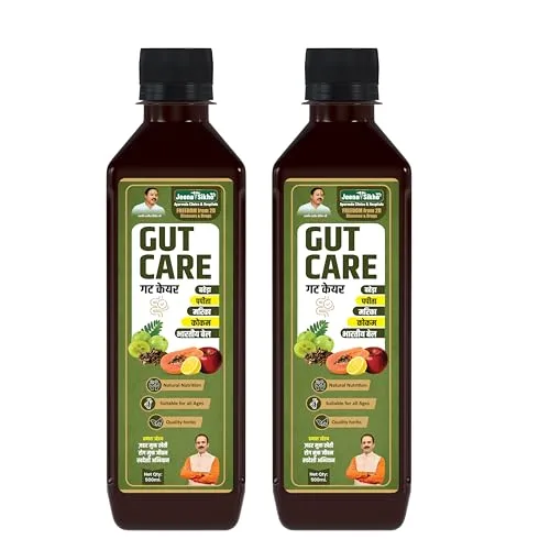 Jeena Sikho Gut Care Juice | Ayurvedic Gut Cleanser & Digestive Tonic | Herbal Juice for Gut Health, Detoxification & Digestion, 500 ml, Pack of 2