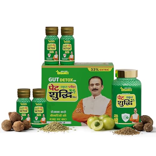 Jeena Sikho Organics Gut Detox Yakrit Pleeha and Pet Shuddhi kit | Ayurvedic Liver, Stomach & Cleanse | Liver Detox & Digestive Support | 100g Granules + 4 x 30ml Shots