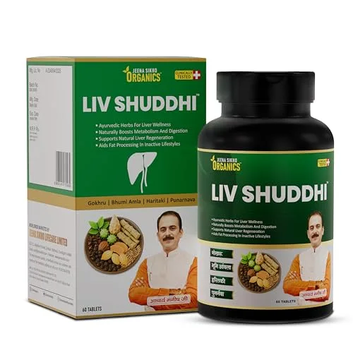 Jeena Sikho Organics Liv Shuddhi | Ayurvedic Detox Tablets for Fatty Liver, Metabolism & Digestion Support | With Milk Thistle, Bhumi Amla, Haritaki & Punarnava, 60 Tablets