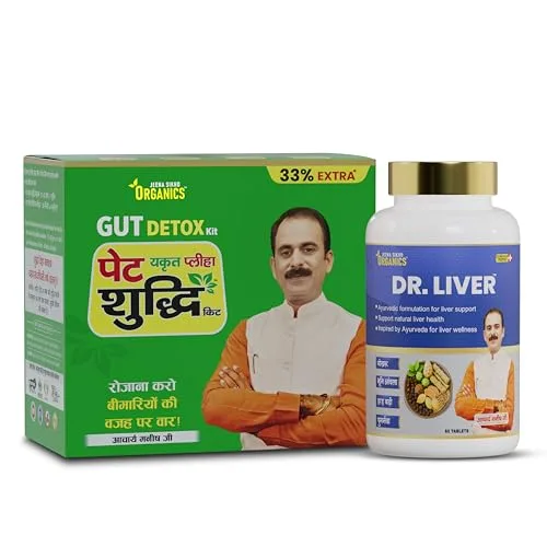 Jeena Sikho Organics Liver Detox Combo | Pet Yakrit Pleeha Shuddhi Gut Detox Kit (Granules + Shots) & Dr. Liver Tablets | Ayurvedic Cleanse for Liver, Digestion