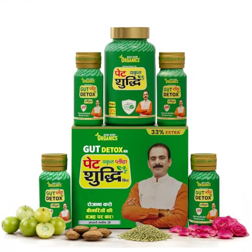 Jeena Sikho Organics Pet Yakrit Pleeha Shuddhi kit | Gut Detox Kit | Ayurvedic Cleanse for Liver, Stomach & Spleen | Body Purification & Immunity Booster | Liver Detox supplement & Digestion Kit, 1 Granules, 100gm & 4 shots, 30ml