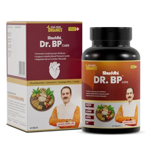 Jeena Sikho Organics Shuddhi Dr. BP Care Tablets | Maintain Heart Health | Helps Control Blood Pressure | High BP Control Ayurvedic Remedy | Maintain Heart Health, BP & Wellbeing |
