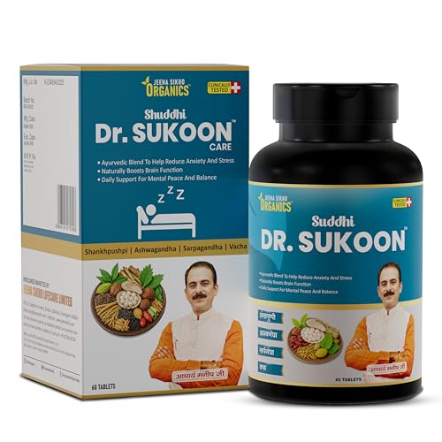 Jeena Sikho Organics Shuddhi Dr. Sukoon Tablets | Ayurvedic Herbal Formula with Ashwagandha, Brahmi & Shankhpushpi | For Inner Calmness & Balance | 60 Tablets