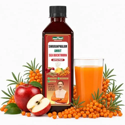 Jeena Sikho Swaranfalam Amrit Himalayan Sea Buckthorn Berry Pulp/Juice Concentrate | Apple Flavour | With Ashwagandha | Cold-Pressed | Natural Vitamin C, Omega 3 6 7 9 & Antioxidan