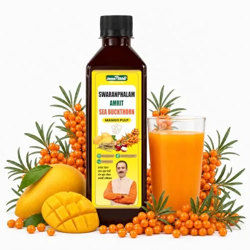 Jeena Sikho Swaranfalam Amrit Himalayan Sea Buckthorn Berry Pulp/Juice Concentrate | Mango Flavour | With Ashwagandha | Cold-Pressed | Natural Vitamin C, Omega 3 6 7 9 & Antioxidan