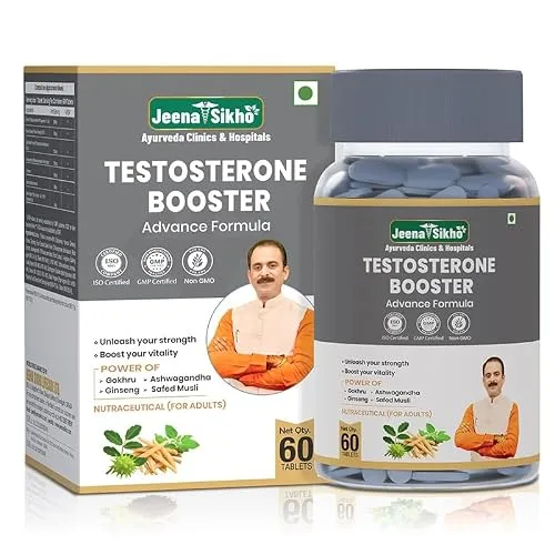 Jeena Sikho Testosterone Booster Advance Formula | Natural Testosterone Booster for Men | Improves Strength, Stamina and Vitality | Improves desires, Muscle Growth and Energy, 60 T