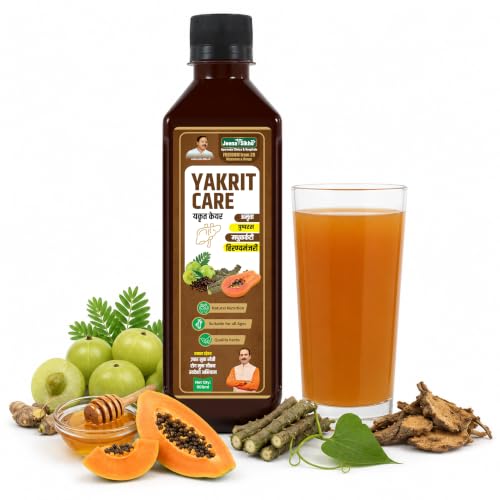 Jeena Sikho Yakrit Care Juice | Ayurvedic Supports Fatty Liver Care Juice and Detoxification | Ayurvedic Liver Detox Supplement Tonic for Detox and Cleansing, 500 ml, Pack of 1