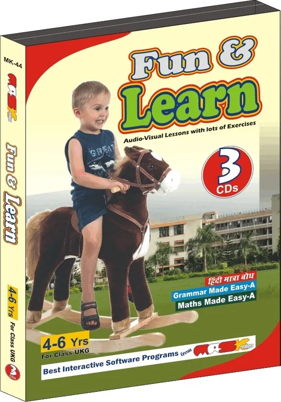 MAS Kreations Fun & Learn(CD)
