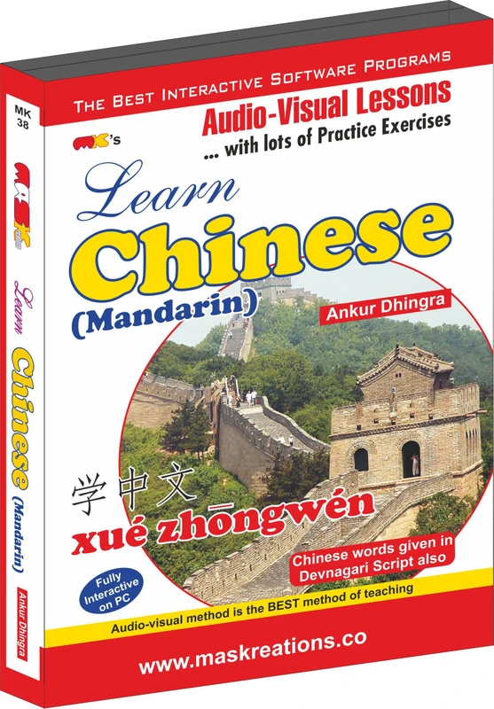MAS Kreations Learn CHINESE (Mandarin)(CD)