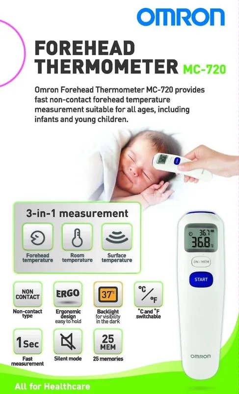 OMRON MC-720 Baby Thermometer(White)