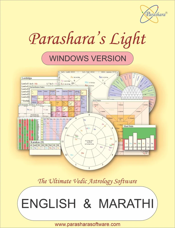 Parashara Light 9.0 English + Marathi Astrology Software (Professional Edition) for Win.(Life-Time, 1 PC)