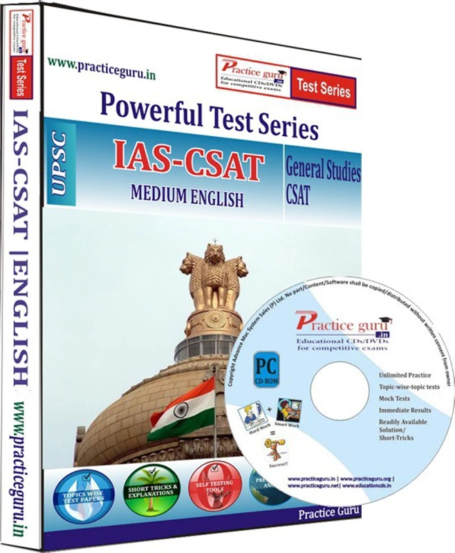 Practice guru IAS-CSAT Test Series(CD)