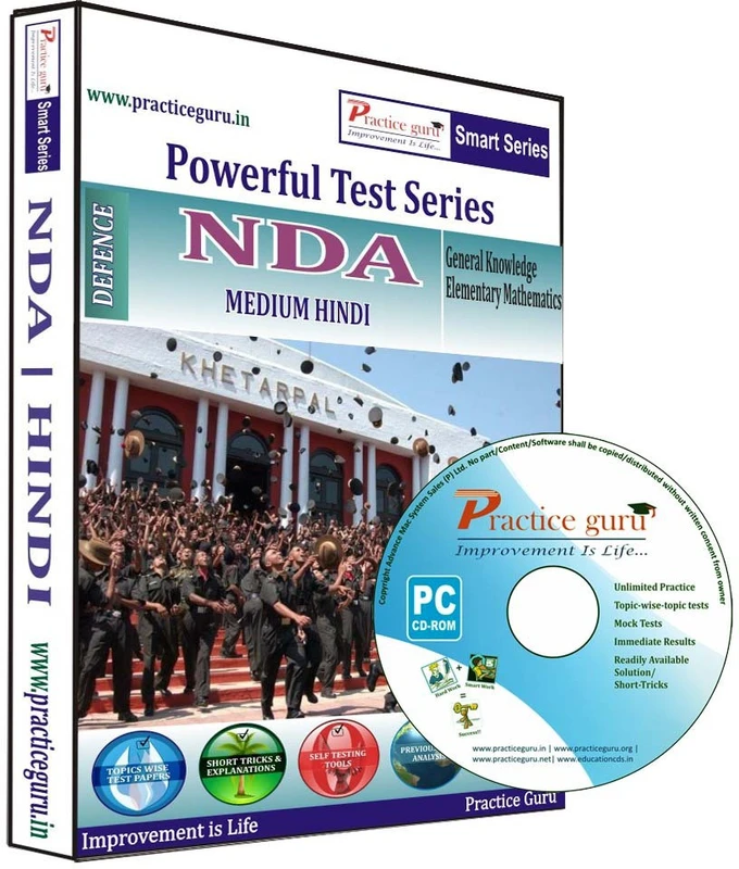 Practice guru Powerful Test Series NDA Medium Hindi
