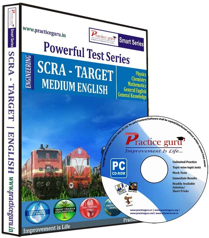 Practice guru Powerful Test Series - SCRA - Target Medium English(CD)