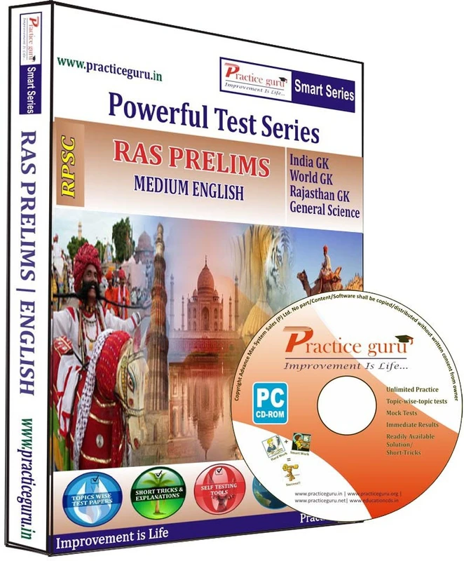 Practice guru RPSC - Powerful Test Series RAS Prelims Medium English