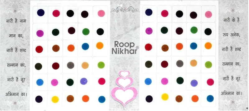 Roop Nikhar Matching Plaza Size-6 Forehead Multicolor Bindis(Everyday use)
