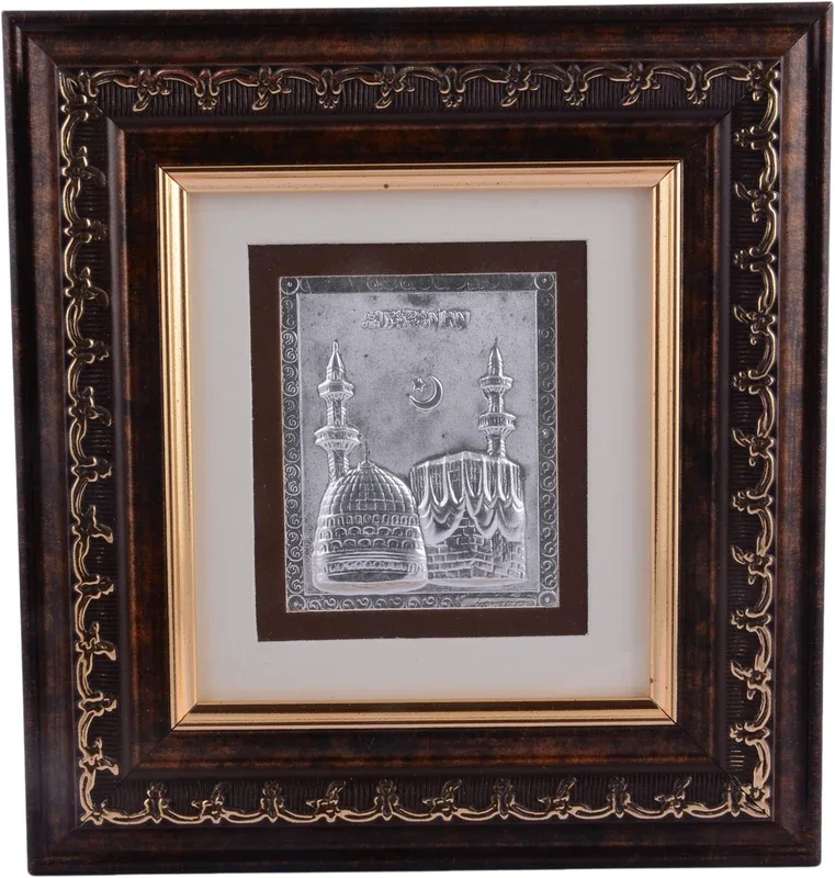 Siri Creations 999 Pure Mosque With Wooden Frame Decorative Showpiece  -  20 cm(Brass, Silver)