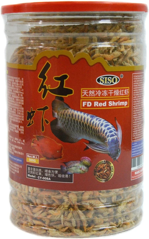 SISO FD Red Shrimp 220g | Healthy Food For All Fishes | 0.22 kg Dry Young Fish Food